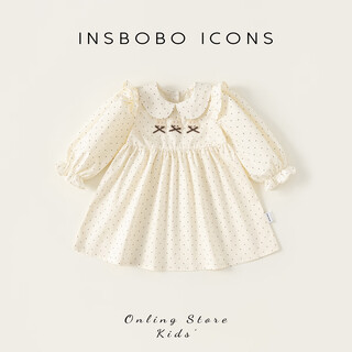 Insbobo girls dress 2026 spring new children's skirt girls fashionable princess dress good-looking spring clothes off-white 73