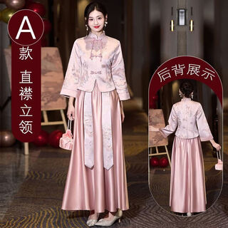 Fun new chinese style pink bridesmaid dress, new sister group satin cheongsam wedding dress, can be worn every day, super fairy pink 2506 crane and plum blossom weaving gold a style m 90-100jin jin is equal to 0.5 kg