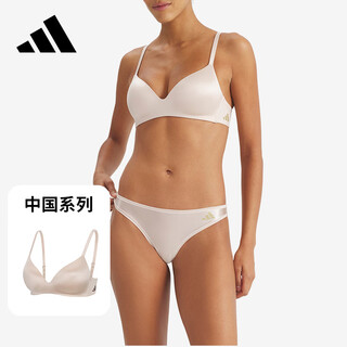 Adidas (adidas) women's bra deep v-shaped no steel ring small breast push-up sports running fitness bra set v-shaped off-white bra s