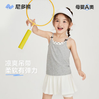 Nido bear's new summer style girl's patchwork sling baby girl's elastic breathable top with bow inside, red plaid 110 cm