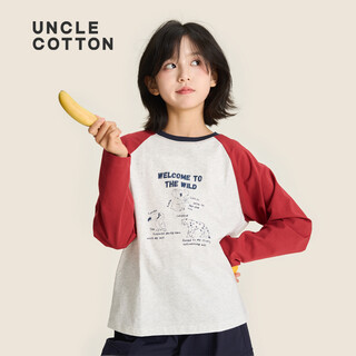 Uncle cotton 2026 spring original yarn heat covering t-shirt girls new contrast color long sleeve t-shirt raglan sleeve boys profile long t gray and red 165 165