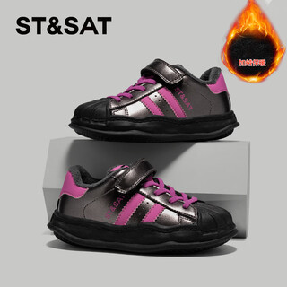 Saturday children's shell shoes plus velvet girls' cotton shoes autumn and winter 2026 new children's casual sneakers warm shoes cherry blossom pink/plus velvet 26 inner length of the shoe is about 16.6cm