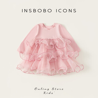 Insbobo girls dress 2026 spring new princess dress one-year-old baby girl dress children's good-looking skirt pink 80