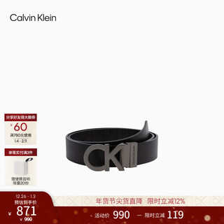 Calvin kleinjeans new year's gift men's genuine leather business casual ck double-sided letter headed cow leather belt belt