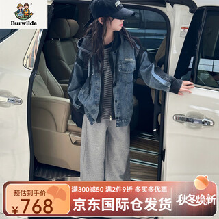 Burwilde international brand girls' denim jacket korean style spring and autumn 2025 new style for middle-aged and older girls with style and personality hooded blue (jacket) 120 cm