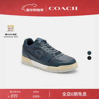 Coach unisex men's shoes classic logo soho sports shoes black simple versatile gift denim blue/denine color 40