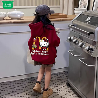 Wooden house red sweatshirt for girls, thickened and velvet, loose children's primary school class uniform, hooded cotton dance hiphop top, hooded burgundy m cat spring and autumn thin style 110 recommended height 100-110cm
