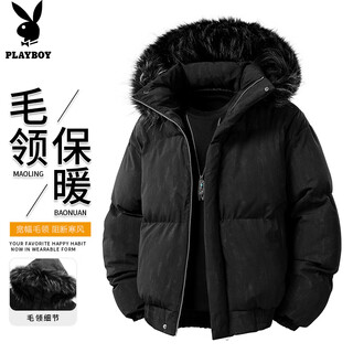 Playboy (playboy) cotton coat autumn and winter men's 2026 new thickened warm hooded top men's trendy casual fur collar jacket men black l