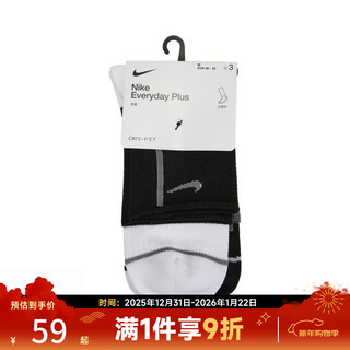 Nike top wplusankle -3pr casual socks ck6021-904 ck6021-904 one size s