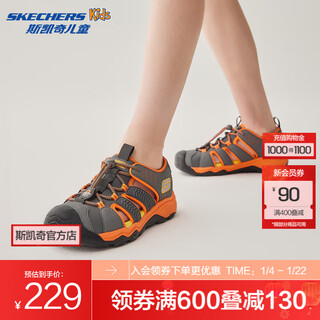 Skechers boys' drawstring toe-cap sandals 403763l charcoal gray/orange/ccor 30