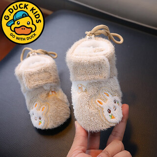 G.duck little yellow duck baby non-falling shoes autumn and winter thickened velvet non-slip toddler shoes soft sole learning to walk cotton shoes for children 0-15 khaki carrot rabbit autumn and winter velvet thickened magic 3-8 months inner length 12cm (recommended 5-9 months)