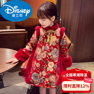 Disney girls princess dress chinese style cheongsam winter clothing new girls velvet han dynasty clothing children new year clothing red 140