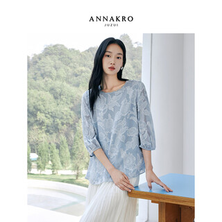 Jiuzi annako 100% mulberry silk jiuzi annako elegant jacquard cut-out top for women 2026 spring new pattern blue m