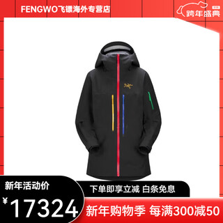 Arc'teryx (arc teryx) sentinellt logo printed solid color hooded ski jacket for men and women, black/black s - cut mark