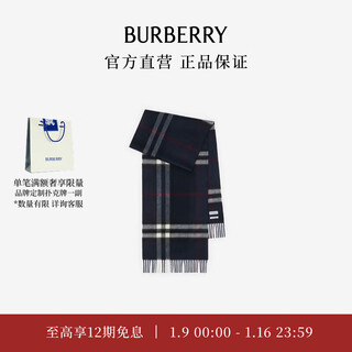 Burberry gift scarf for men and women plaid cashmere scarf ink