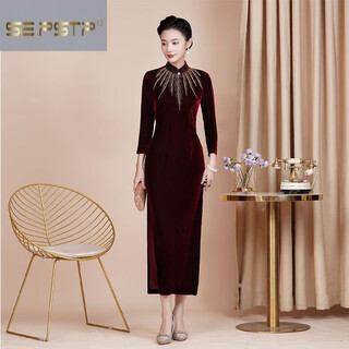 Xia dian suding queen (se.pstp) thickened velvet cheongsam long 9-quarter sleeves stand-up collar beaded wedding dress for mom's wedding banquet elegant slim dress autumn purple 7-quarter sleeves velvet beaded long flag (single piece does not include accessories) 6xl
