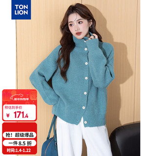 Tangshi 2025 autumn and winter lazy style women's lapel and high collar two-wear cardigan