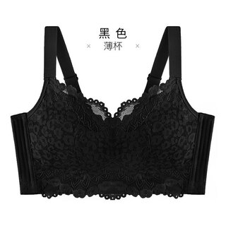 Qianami underwear for women with large breasts and small breasts, tube top, summer push-up thin bra, large size, anti-sagging, full size 75b