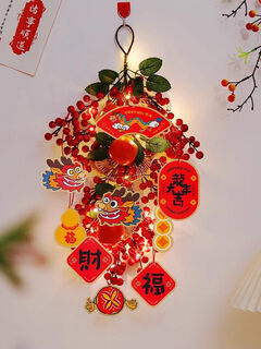 Xushansi 2026 horse new year decoration door pendant festive garland spring festival new year arrangement supplies happy tree pendant indoor fortune fruit pendant dragon and phoenix presenting prosperity / luminous style