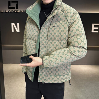 Lilanz down jacket men's winter 2025 new trendy brand fashionable high-end handsome lightweight warm and cold-proof jacket for men green l