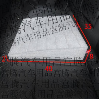 Gongma car rear-seat flat-laying pad, leveling pad, seat flattening sleeping pad, car bed-modification, folding car trunk filling pad, leveling pad simple version (one pack), no removable and washable jacket