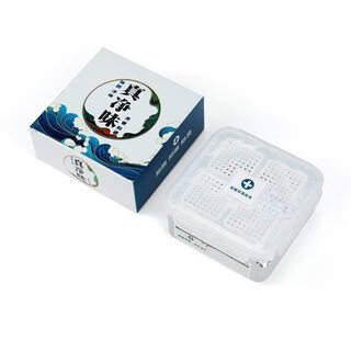 Shantou lincun car formaldehyde removal magic box 500g green leaf alcohol solid smoke box packaging b