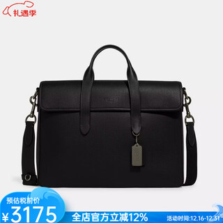 Coach computer bag men's bag black business briefcase handbag shoulder light luxury crossbody authentic father boyfriend gift black 15.3 inches/39 cm