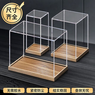 Fantasy display box storage display cabinet model transparent cover inner diameter length width height 35x30x50cm