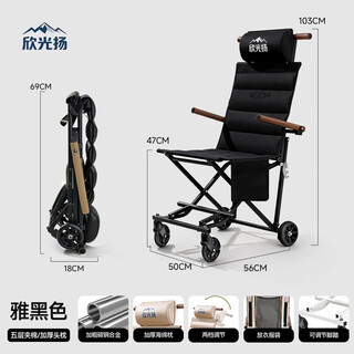 Lightweight children's stroller for big children's travel, baby walking artifact, suitable for 3 to 6 years old and 10 years old to travel in a reclining stroller. outdoor parent-child car + all black car