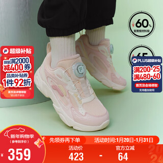 Fila children's shoes running shoes 2026 spring boys and girls knob buckle sports shoes pine cone