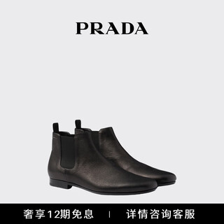 Prada/prada gift men's sheepskin chelsea boots black 41 (7)