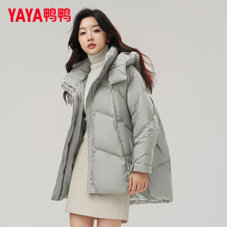 Yaya down jacket women's short 2025 new winter cloud puff fashion casual hooded warm duck down jacket