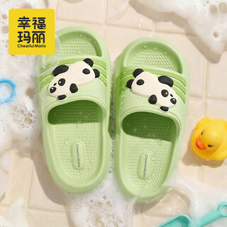 Happy mary's new children's slippers for boys and girls at home, breathable, indoor parent-child soft soles that feel like stepping on shit, bathing and beach sandals, 50% off, green 26, inner length 17cm, suitable for feet 16-16.5cm long