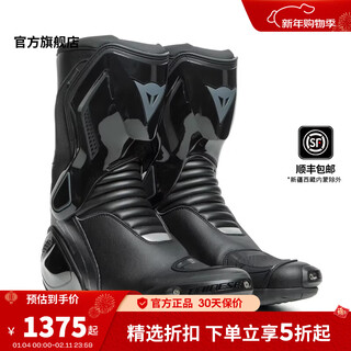 Dainese/dennis torque torque 3 motorcycle riding boots men's track motorcycle racing racing shoes road outer boots 001/black (nexus 2) 43