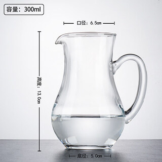 Tuojin imported quality thickened glass liquor dispenser from germany, household small jug, foreign wine and red wine decanter, gourd style (no scale) 300ml