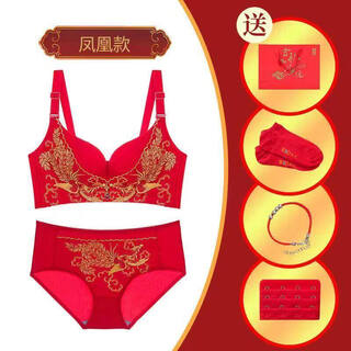 Triumph bright red underwear set for women's zodiac year wedding bride bra small chest push-up no steel ring phoenix embroidery bra phoenix style suit 80a 36 thin at the top and thick at the bottom