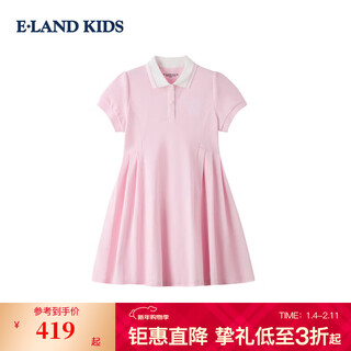 E land kids children's clothing girls dress 26 new summer sports style embroidered polo collar pleated skirt pink pink/25 150