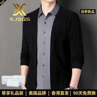 Xjsgs international luxury high-end brand men's sweater spring and autumn new fake two-piece casual business sweater bottoming shirt high-end black ready stock xl recommended weight 135-150jin jin equals 0.5 kg