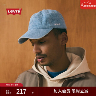 Levi's【商场同款】李维斯情侣同款美式软顶棒球帽鸭舌帽D7589 浅牛仔蓝 D7589-0003 均码 OS