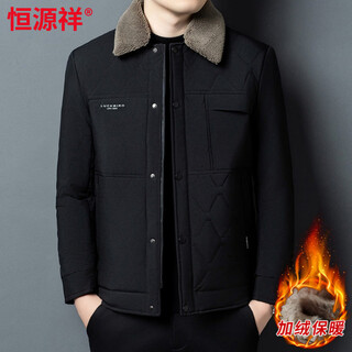 Hengyuanxiang 2026 new winter velvet thickened warm daddy cotton coat men's lapel casual cotton coat trendy jacket black 2xl