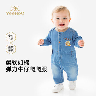 Yeehoo's same model in the mall yeehoo baby jumpsuit for boys, denim khaki, spring and summer long-sleeved khaki, versatile new style