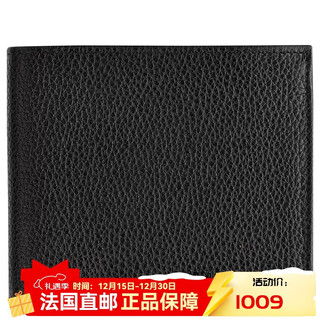 Longchamp (longchamp) bc direct mail women's black leather wallet l3508021047 new year gift