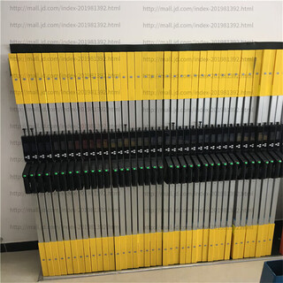 Hejian gong'an channel ruler railway digital display level 0 railway electronic gauge ruler level 0 electronic track gauge antong digital display gauge ruler