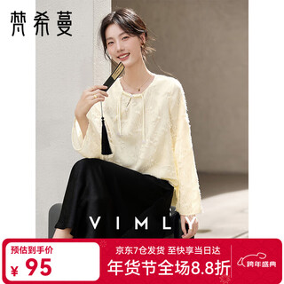 Fanximan new chinese style chiffon shirt women's new cut flower round neck long-sleeved shirt top apricot m