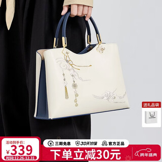 Cnoles handbag women's large capacity high-end brand gift for girlfriend and wife's birthday single shoulder crossbody bag