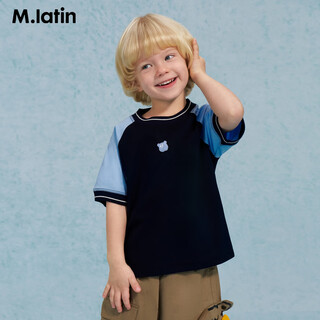 M.latin maratin children's clothing children's t-shirt 2026 spring new style boys' contrasting color stitching cute college short-sleeved t-shirt