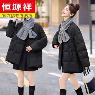 Hengyuanxiang korean style knitted scarf round neck mid-length down jacket for women european goods 2025 winter new white duck down jacket trendy black l