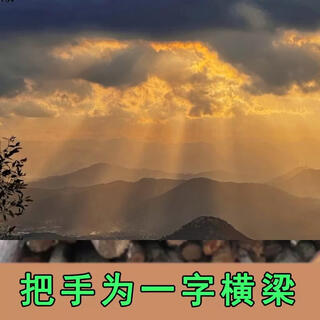 Yusenyi pure solid wood lid carbonized incense puzzle large pot lid mortise and tenon traditional craft bamboo nail glue-free structure cylinder lid fir lid thickness 1.6cm diameter 1214cm