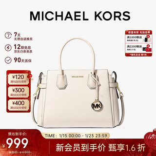 Michael kors new year's gift luxury mk women's bag mercer hand-held crossbody bag medium off-white