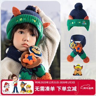 Paw paw team makes great contributions to boys and girls hat and scarf set two-piece set for boys and girls knitted woolen hat plus velvet to keep warm, navy blue